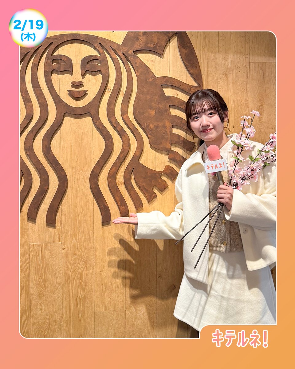 しずまり (@shizu_mari119) / Posts / X