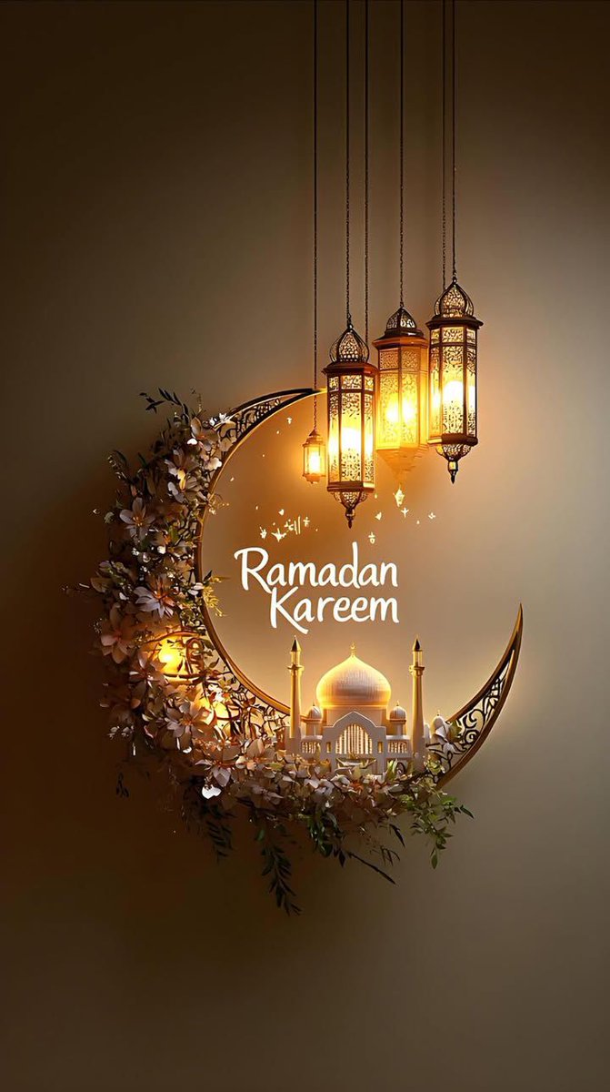 أبارك للجميع قدوم شهر رمضان المبارك

#رمضان_كريم
