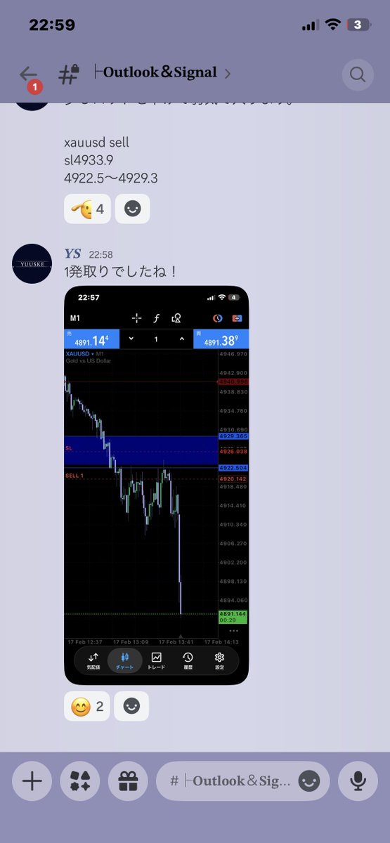 𝒀𝑺-𝑺𝑴𝑪 tweet media