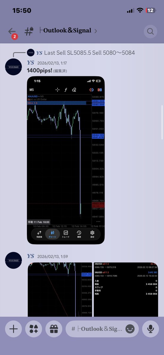 𝒀𝑺-𝑺𝑴𝑪 tweet media