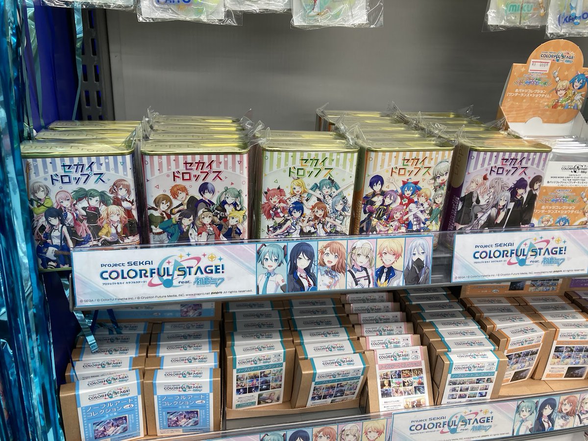 入荷情報】#プロセカ 「プロジェクトセカイ カラフルステージ！ feat