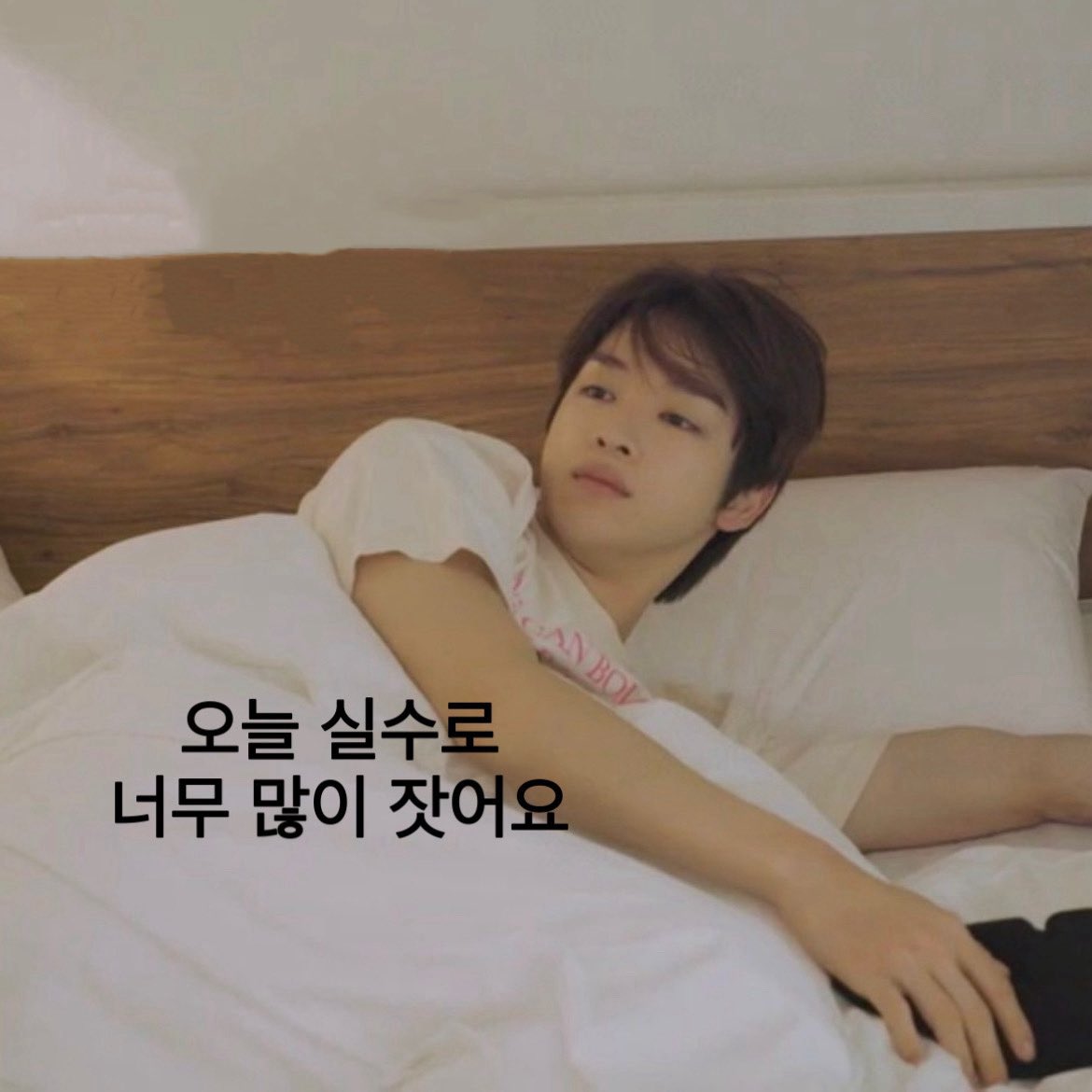 then (@thexnh) on Twitter photo 