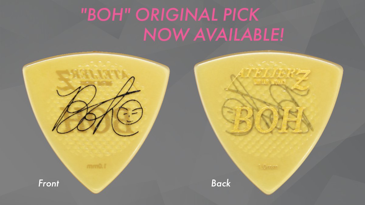 ATELIER Z ONLINE SHOP (@Daysbasic) / Posts / X