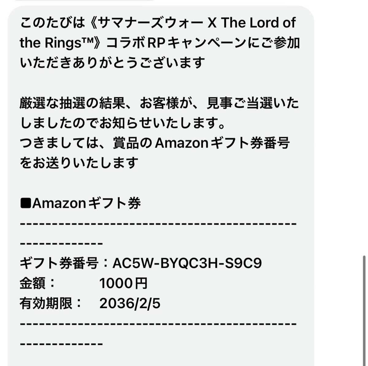 Post by JJですか？ on X: んちゅ