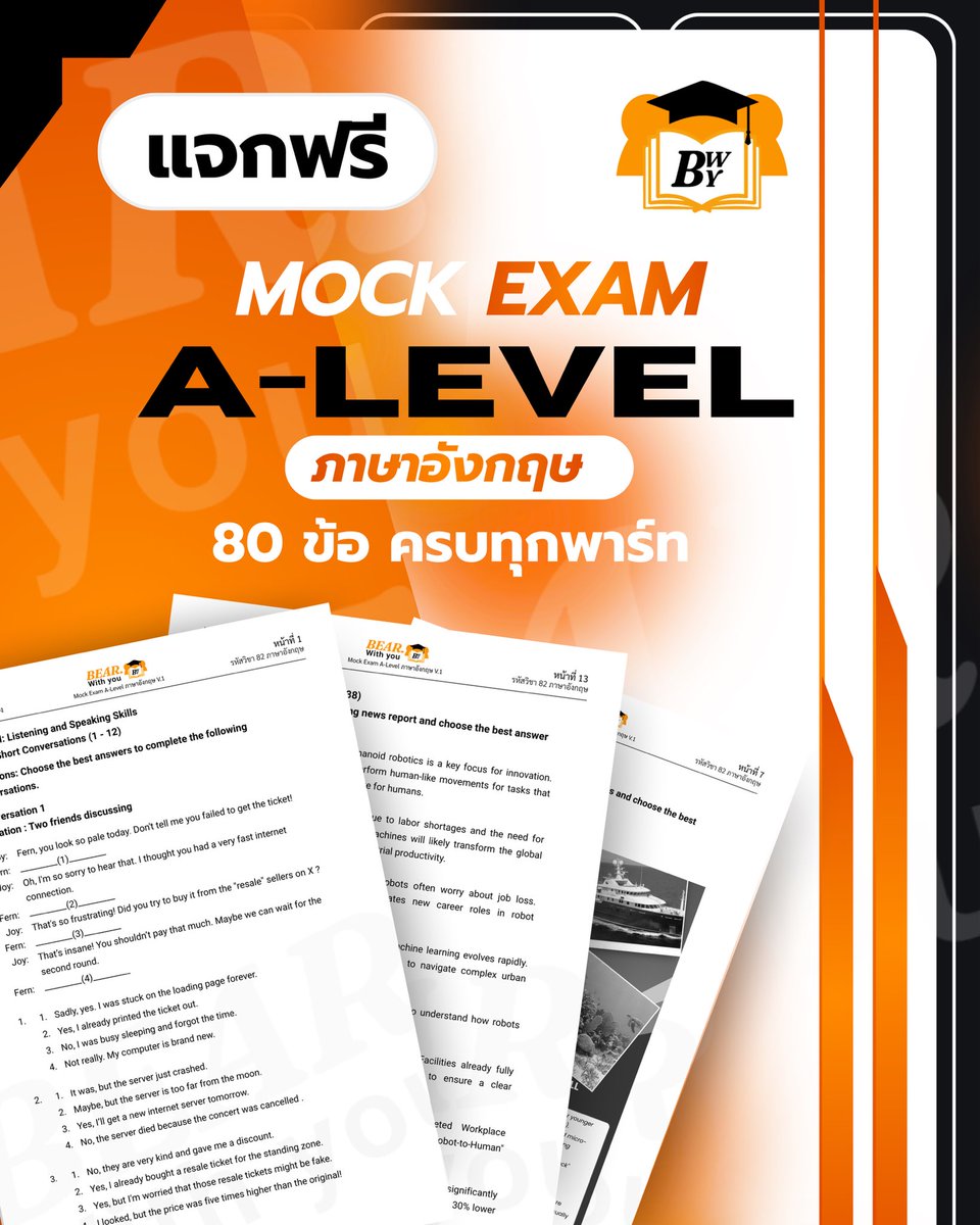 BearWithYou tweet media