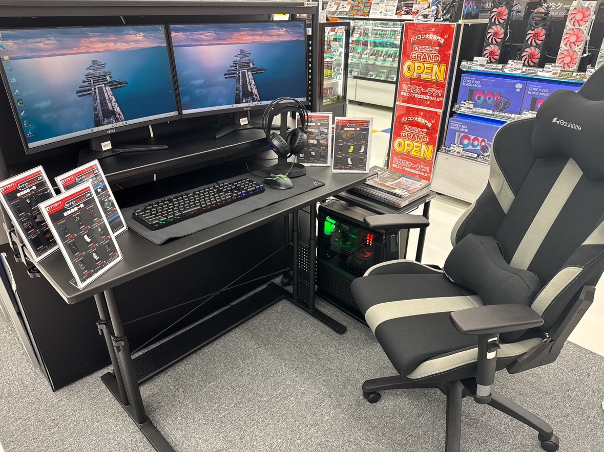 バウヒュッテは大阪の会社だよ！💪 (@bauhutte) / Posts / X