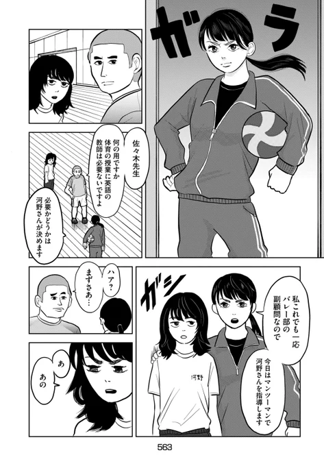 (11/13) 