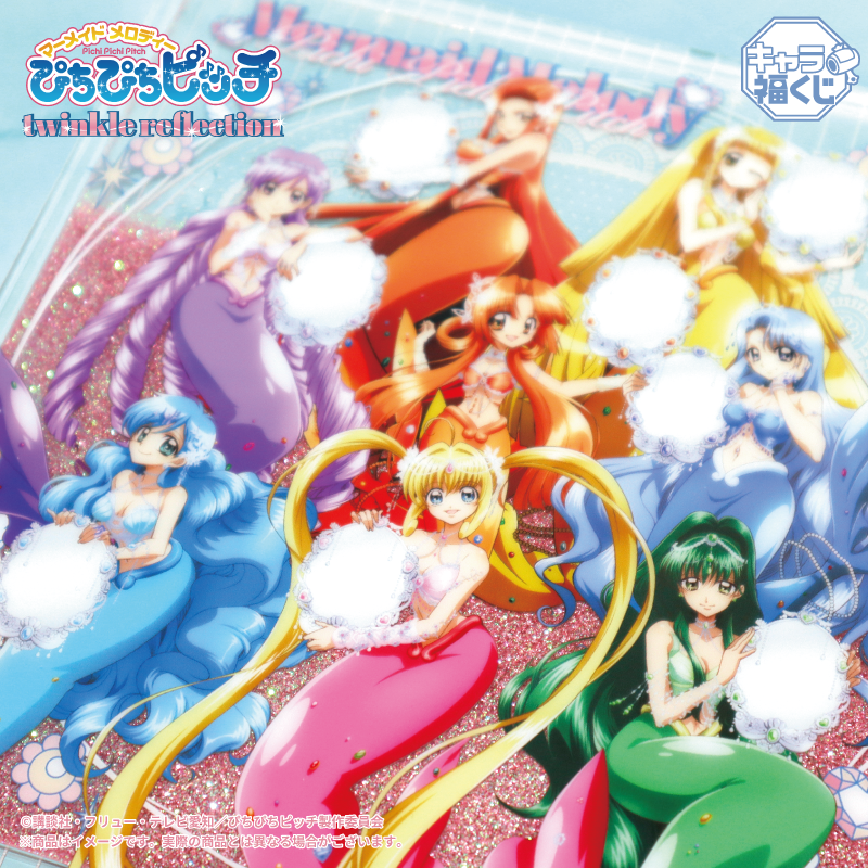 ˏˋ 🪞 サンプル一部公開 🪞 ˊˎ˗ #キャラ福くじ TVアニメ『#ぴちぴち