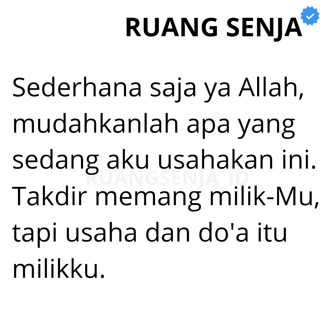 🥺🤲🏻