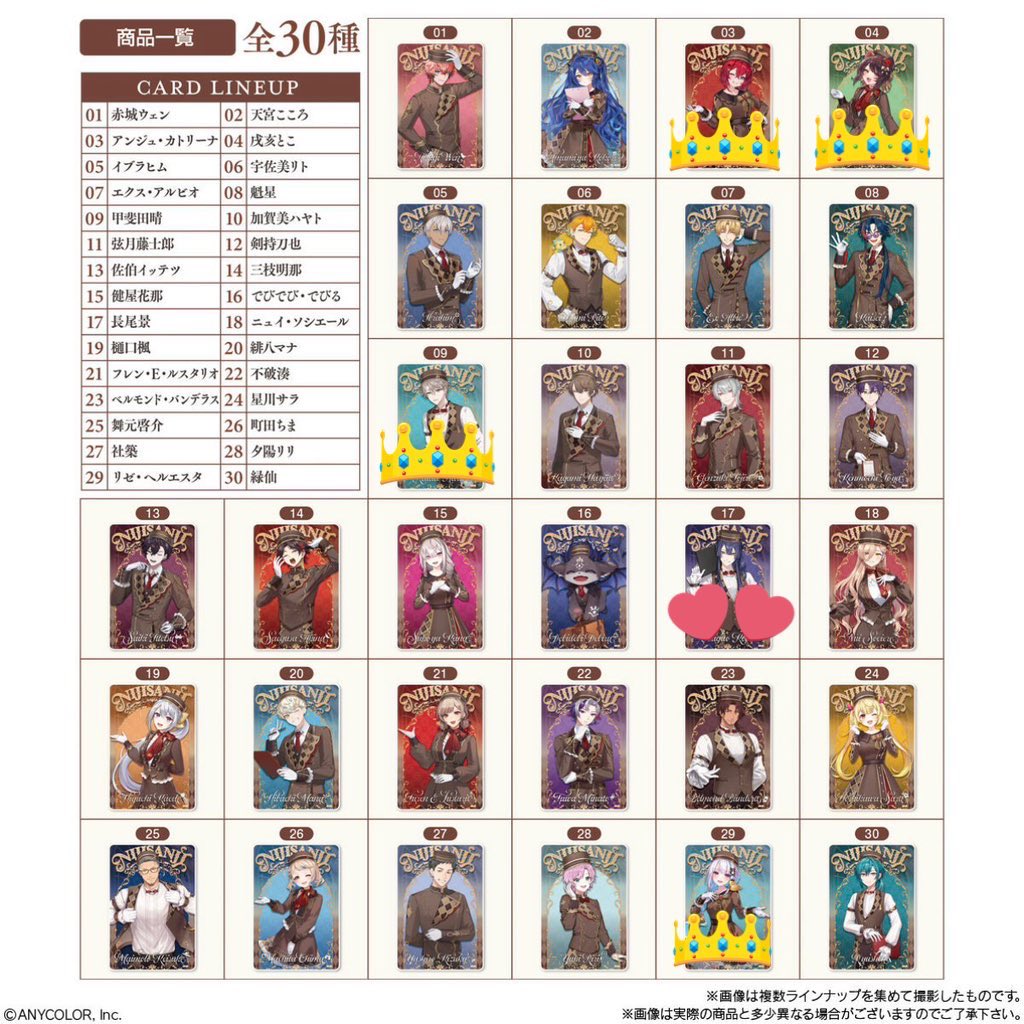 ひすい tweet media