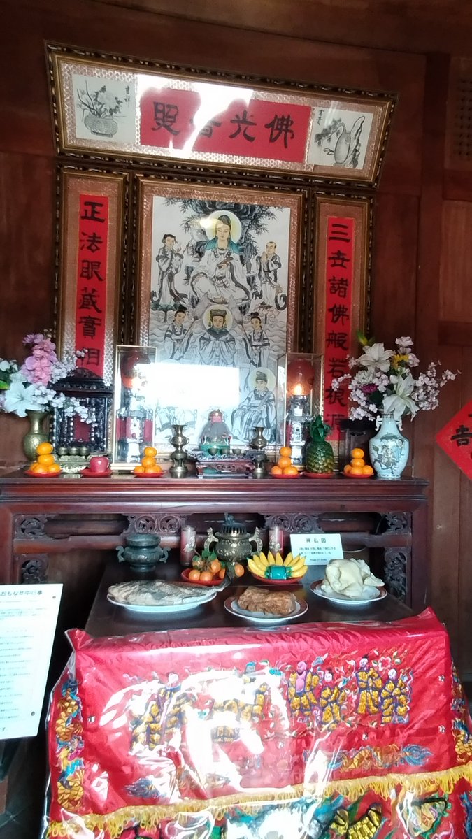 嘉月（かげつ/jiayue）🤎💙 (@kagetsu_aki) / Posts / X