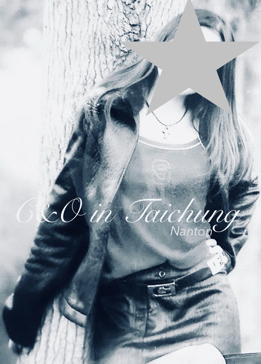 C&O 旅ログ tweet media