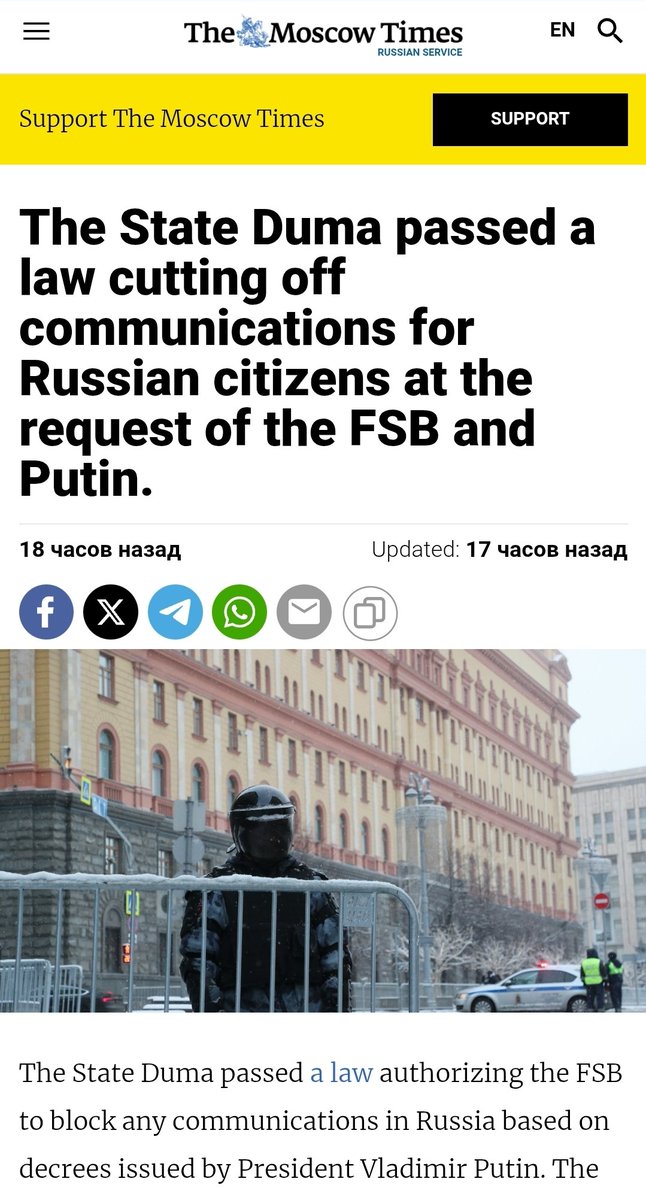 Putin really going for it now, setting the stage for a full shut down of Russian internet, even crafting the law so that the Duma can't prevent it.

The massacres seen recently in Iran will be nothing compared to what we'll see in Russia.

It's going to be an interesting summer.