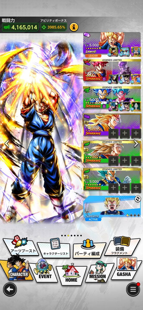 ダムド@生保でサブスク tweet media