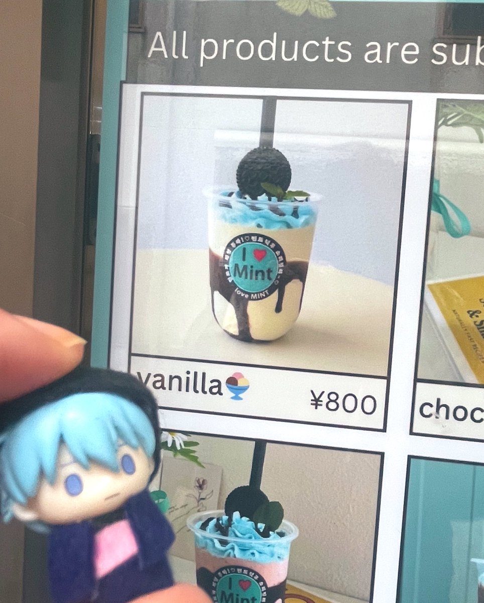 チョコミント、よりもチョコミントバニラシェイクです(ㅎ.ㅎ) ✨✨