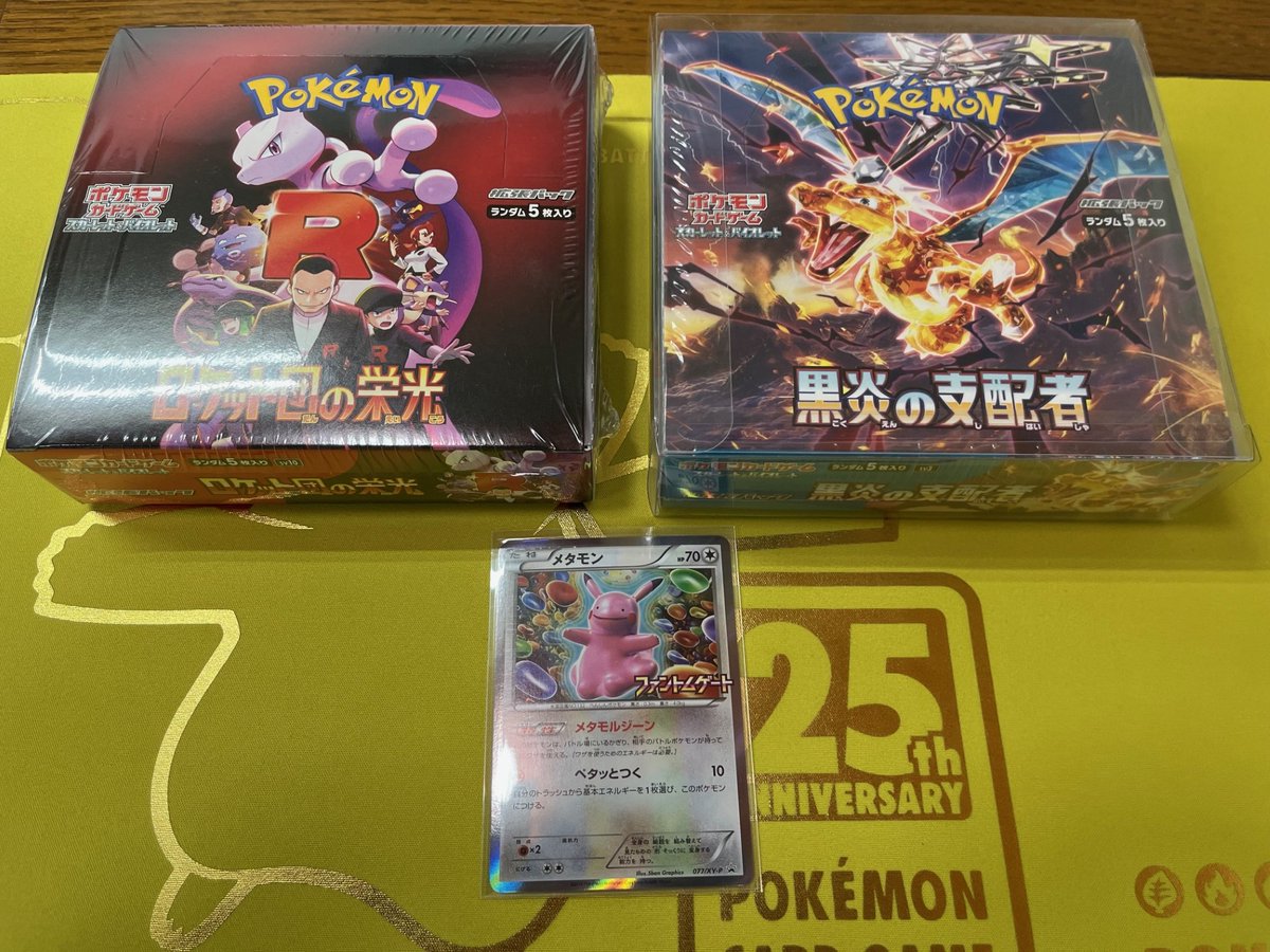 🚨入荷情報🚨 買取のお持ち込みありがとうございます‼️