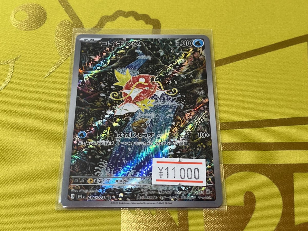 🚨入荷情報🚨 買取のお持ち込みありがとうございます‼️