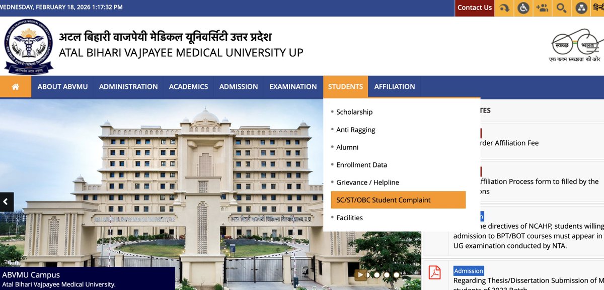 This is Atal Bihari Vajpayee Medical University, UP

In this University, only SC/ST/OBC can file complaints. 
General Category students are not allowed.  

All of this is happening even though UGC guidelines have been stayed by Supreme Court.