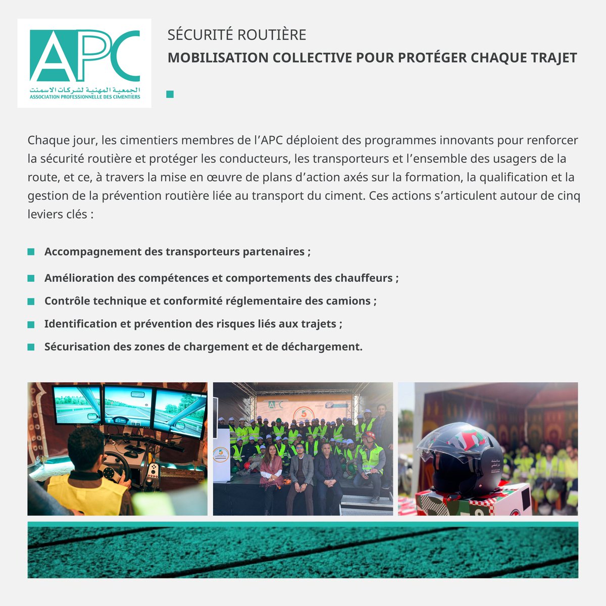 ApcMaroc's tweet photo. 🚦 En cette Journée nationale de la #sécurité_routière, les #cimentiers membres de l’APC réaffirment leur engagement pour un #transport de #ciment plus sûr et responsable.

📈 96M km parcourus en 2025 → 0 accident mortel.
✅ La sécurité routière, c’est un engagement quotidien. https://t.co/QWxd4RARYA