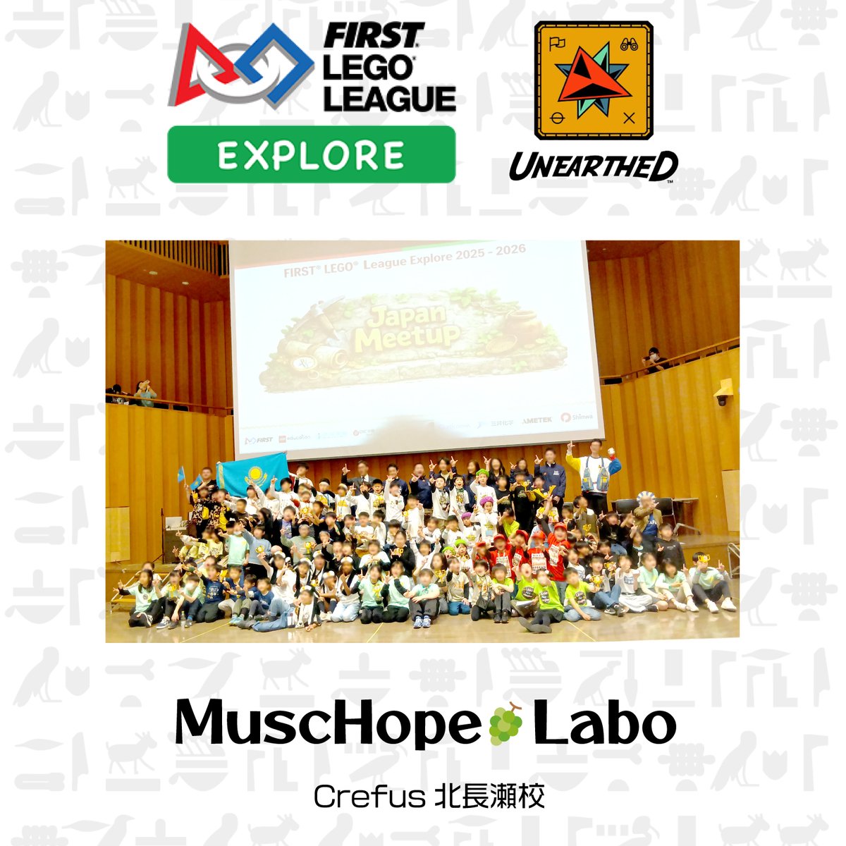 mpps_Crefus's tweet photo. 2/14（土）東京で開催された、FLL JAPANMeetupに参加してきました！
全国の子どもたちと交流ができて、とても良い大会でした。

@mpps_crefusのInstagram投稿をチェック https://t.co/GdyvH5NPy4 

#FLL #FIRSTLEGOLeague
#ロボットプログラミング教室
#チームで学ぶ
#STEAM教育 #岡山 https://t.co/tAvX0tB9O5