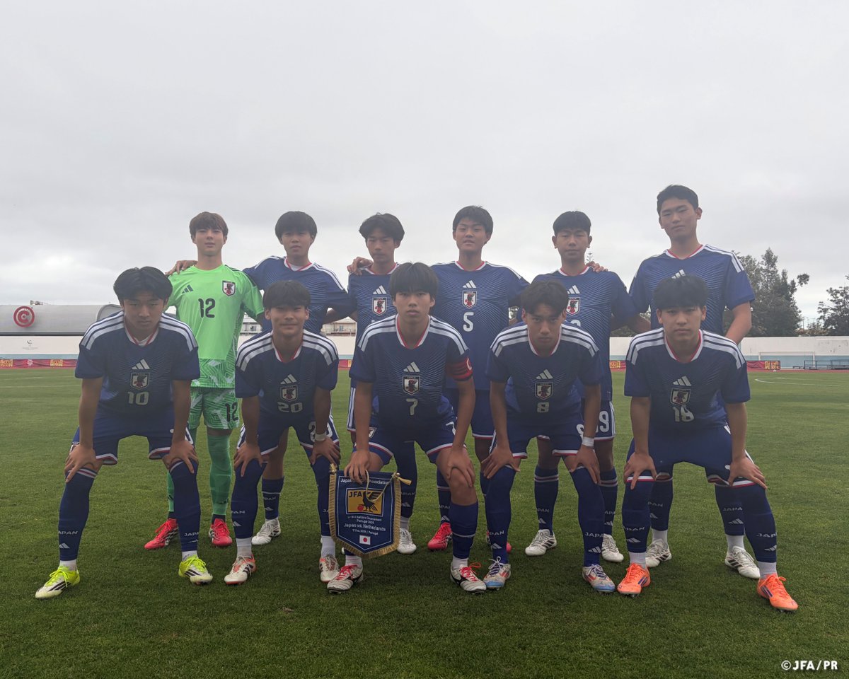 🔹U-16日本代表🔹
【2026.2.17 Match Report✍️】

🏆4 Nations Tournament
⚔️第3節
🗓️2.17(火) ⌚️21:00(🇯🇵)
🏟Complexo Desportivo de VRSA(ポルトガル)

🇯🇵U-16日本代表 2-0 U-16オランダ代表🇳🇱

⚽得点者
35分 林天音(大分トリニータU-15)
50分 礒部怜夢(鹿島アントラーズジュニアユース)