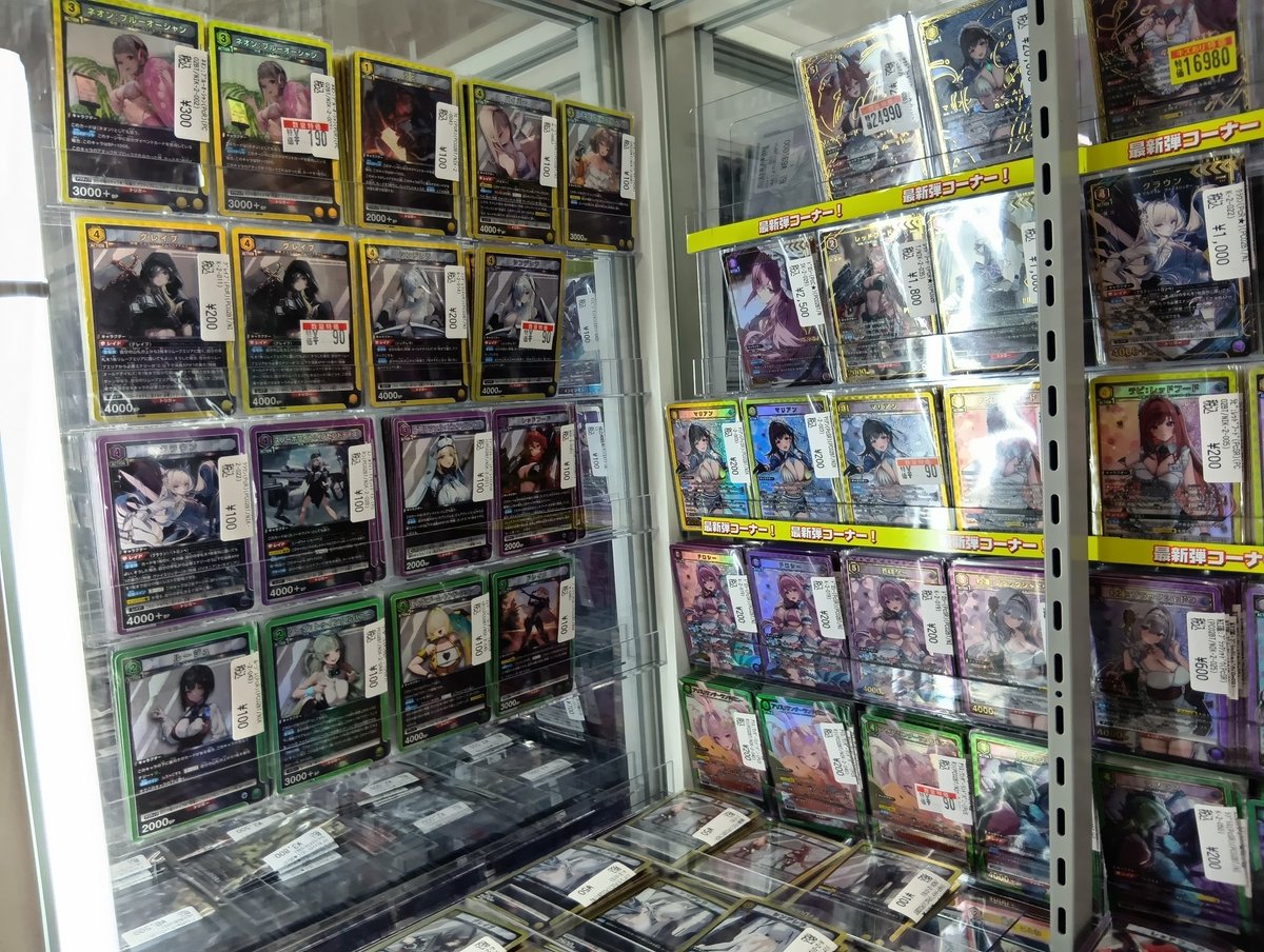 ユニオンアリーナ新弾ショーケースに多数展開しております‼️ 数量特価