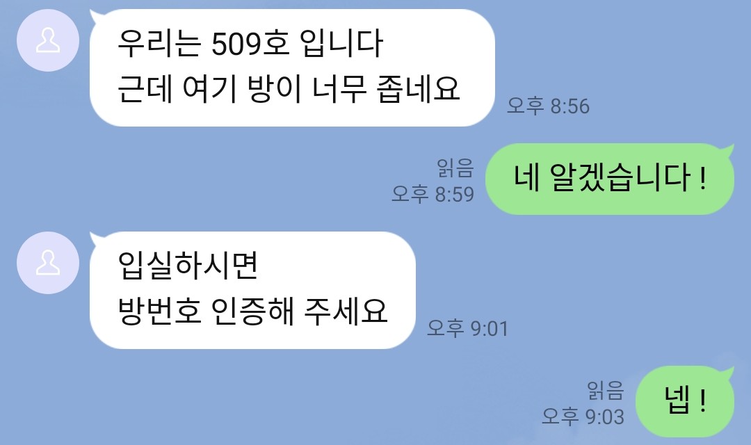 고라파덕(파덕) tweet media