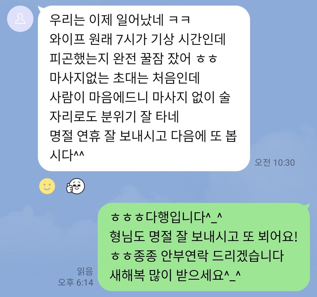 고라파덕(파덕) tweet media