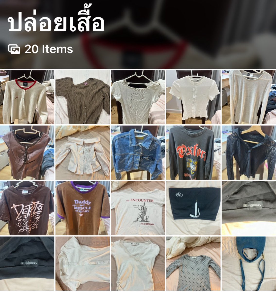 พิ้งคึอินคัลเหลอ tweet media