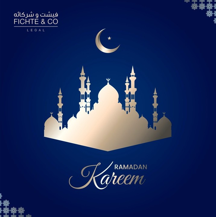 Ramadan Kareem from Fichte &amp; Co! Wishing you and your families peace, blessings and meaningful moments throughout this special month.