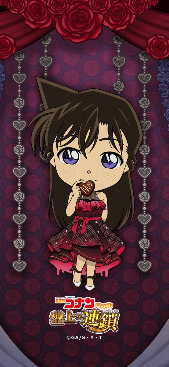 名探偵コナンパズル 盤上の連鎖 (@ConanPuzzle) / Posts / X
