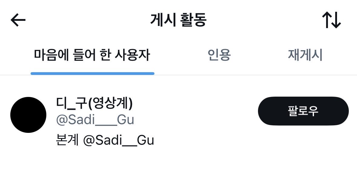 ppupyos's tweet photo. 너무 좋아!!!! 😭😭😭💗💗💗 https://t.co/piQ6ydu1YB