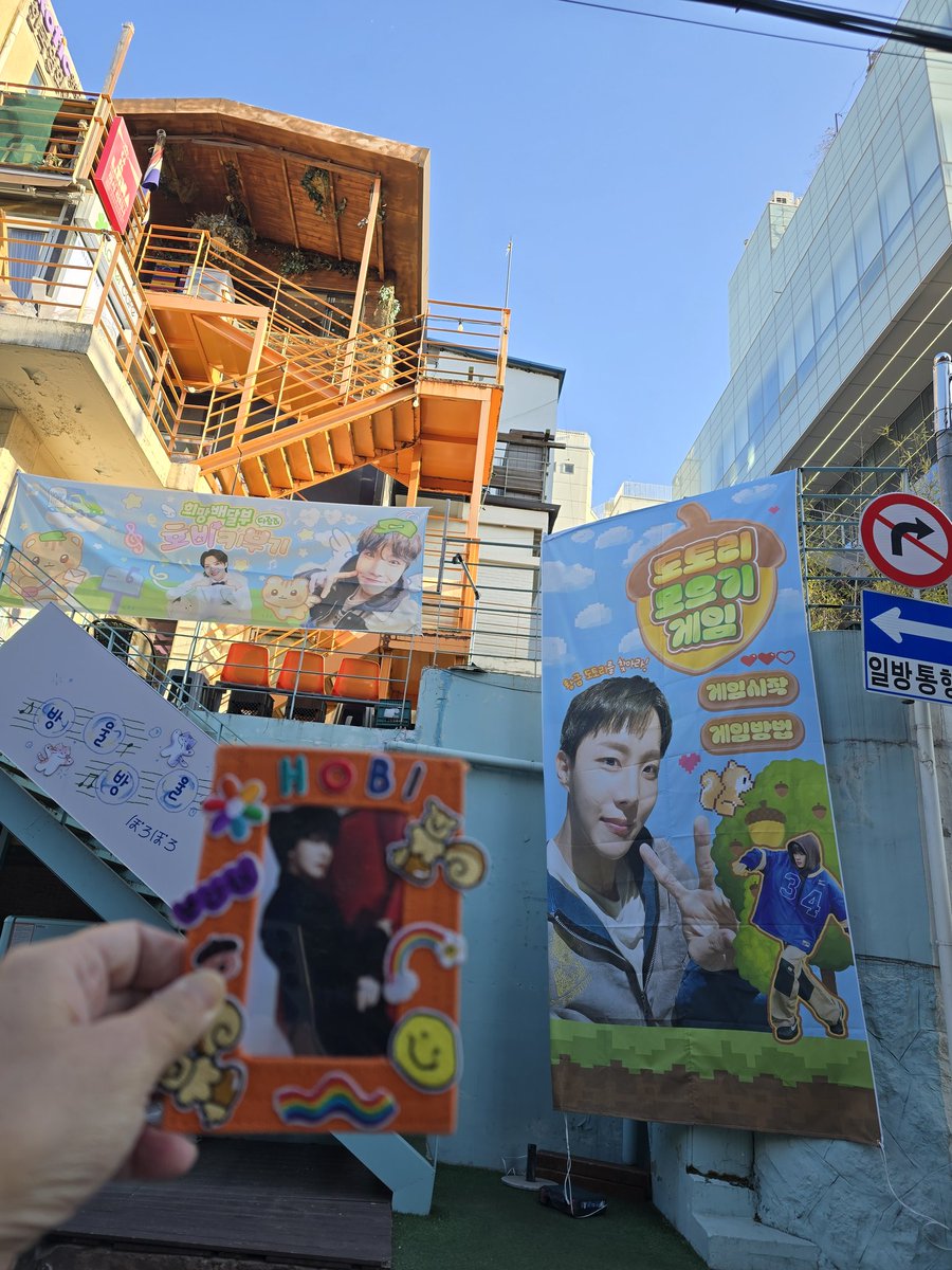 Hobi_Hope_Hobi ⁷ tweet media