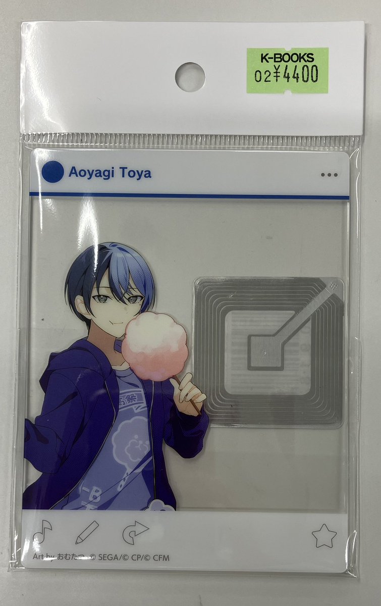 入荷情報】 プロジェクトセカイ 青柳冬弥 神山高校文化祭 アクリル