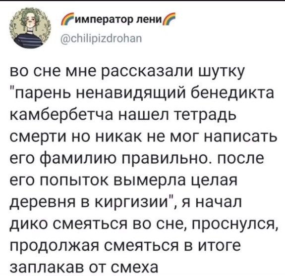 Сука