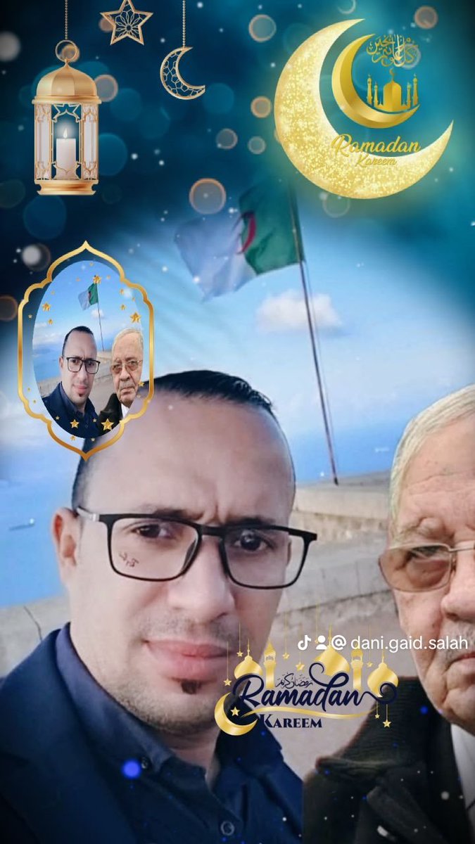 DaniYoucef1's tweet photo. رمضان كريم ✅🇩🇿 
اللهم أنصر أهلنا في غز-ة العزة 😥 https://t.co/qSKkrlJDnt