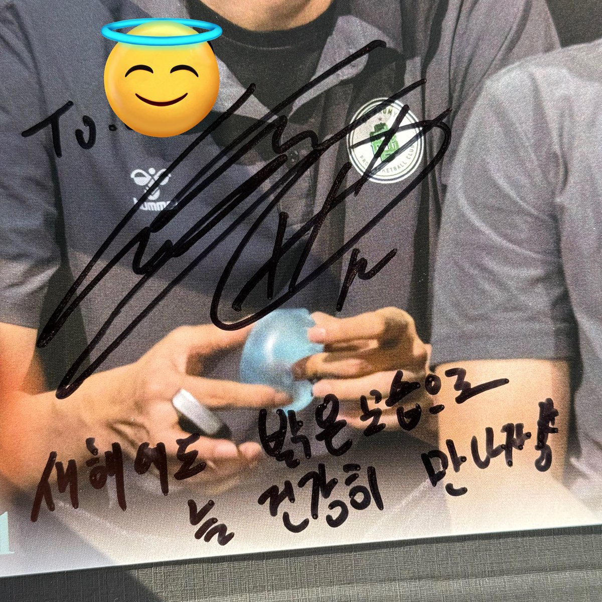 에버 🦦 tweet media