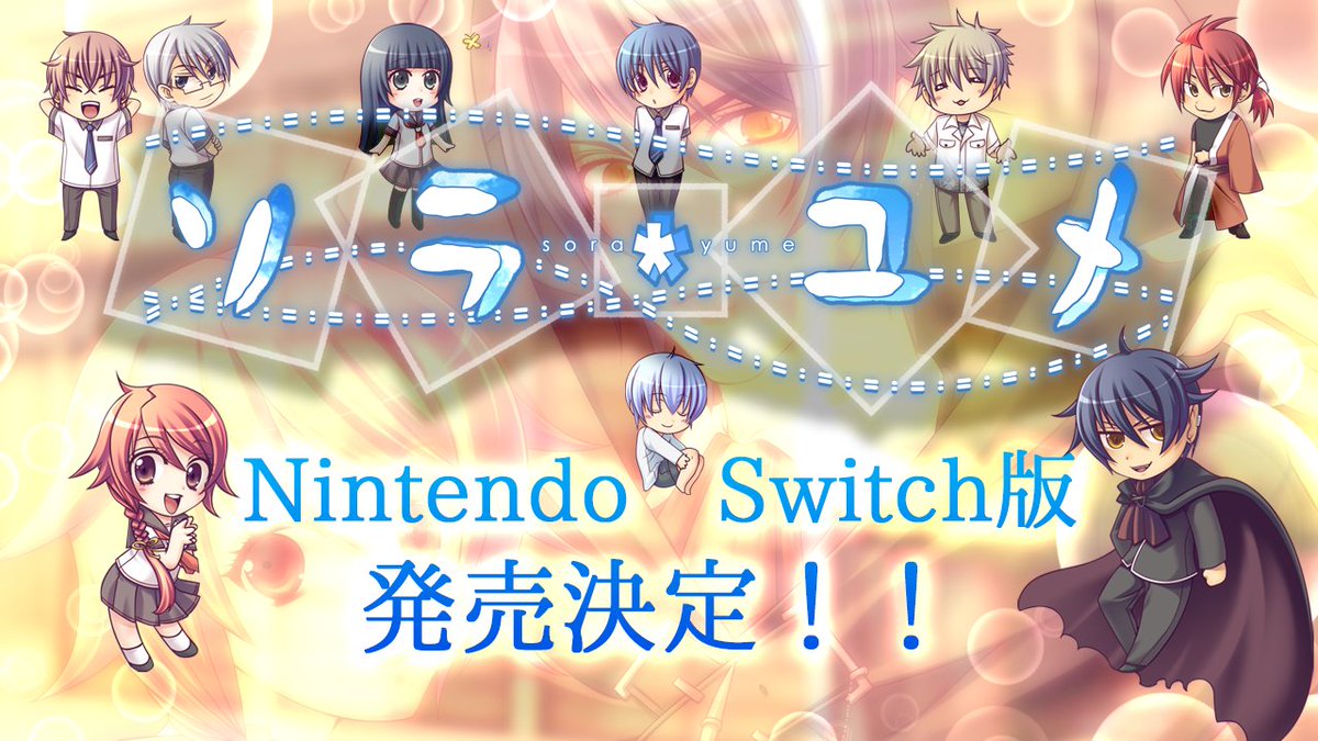 SWEET CLOWN ～午前三時のオカシな道化師～【公式】 (@sweetclown_1009