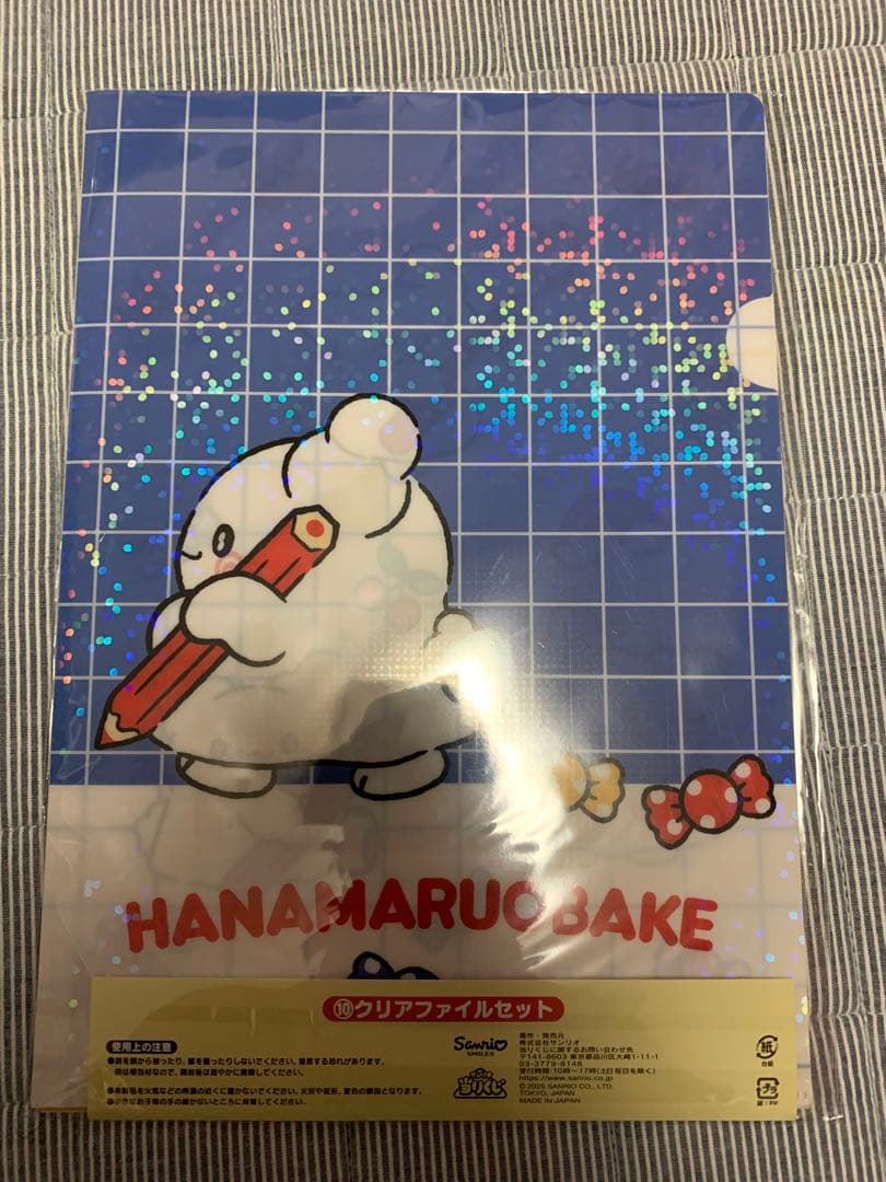 ひろぽん🇯🇵🇨🇳hiropon🤤 (@hiroponsake) / Posts / X