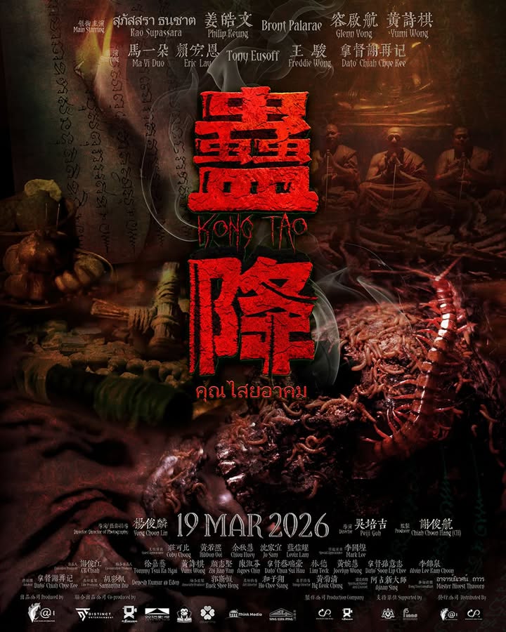 FILEMKITA tweet media