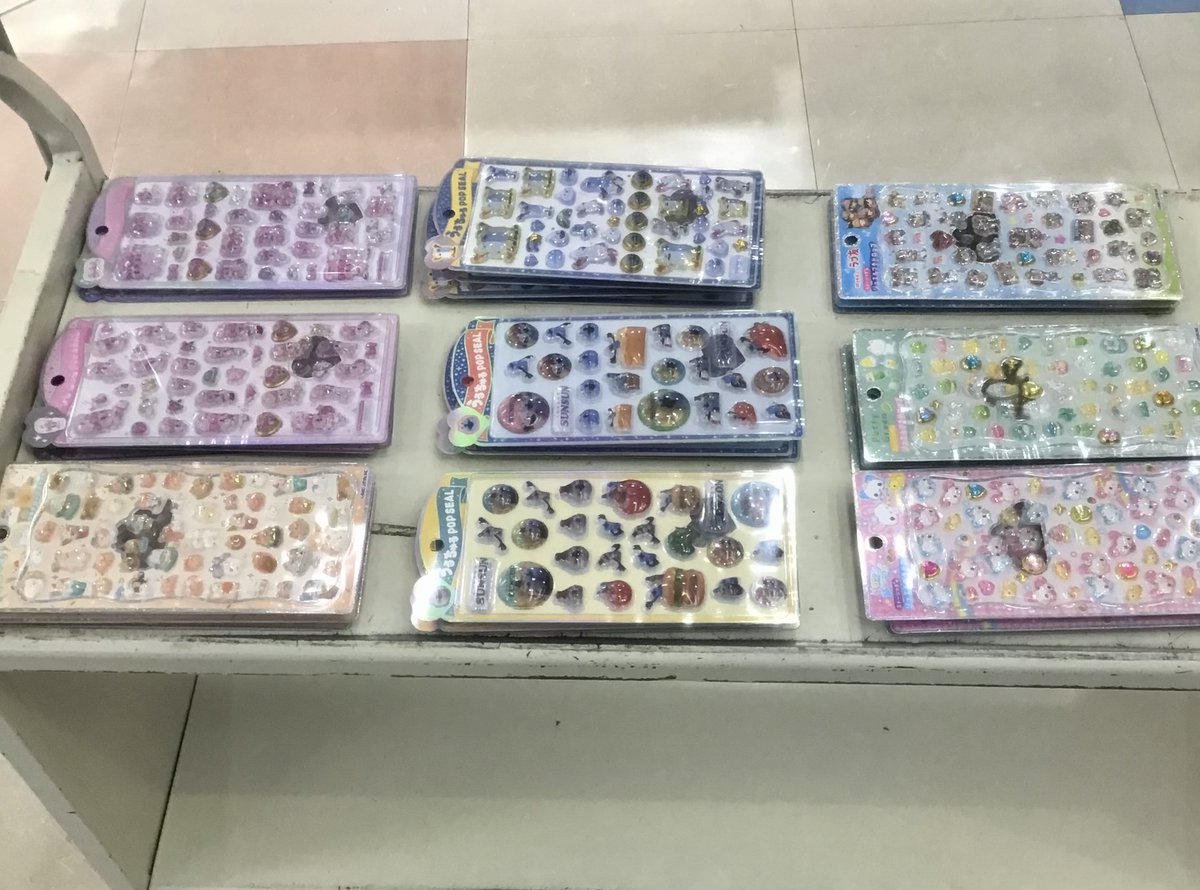 うるちゅるポップシール 入荷しました。 数に限りがありますので、ご