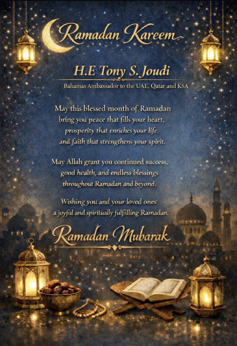 Ramadan Mubarak