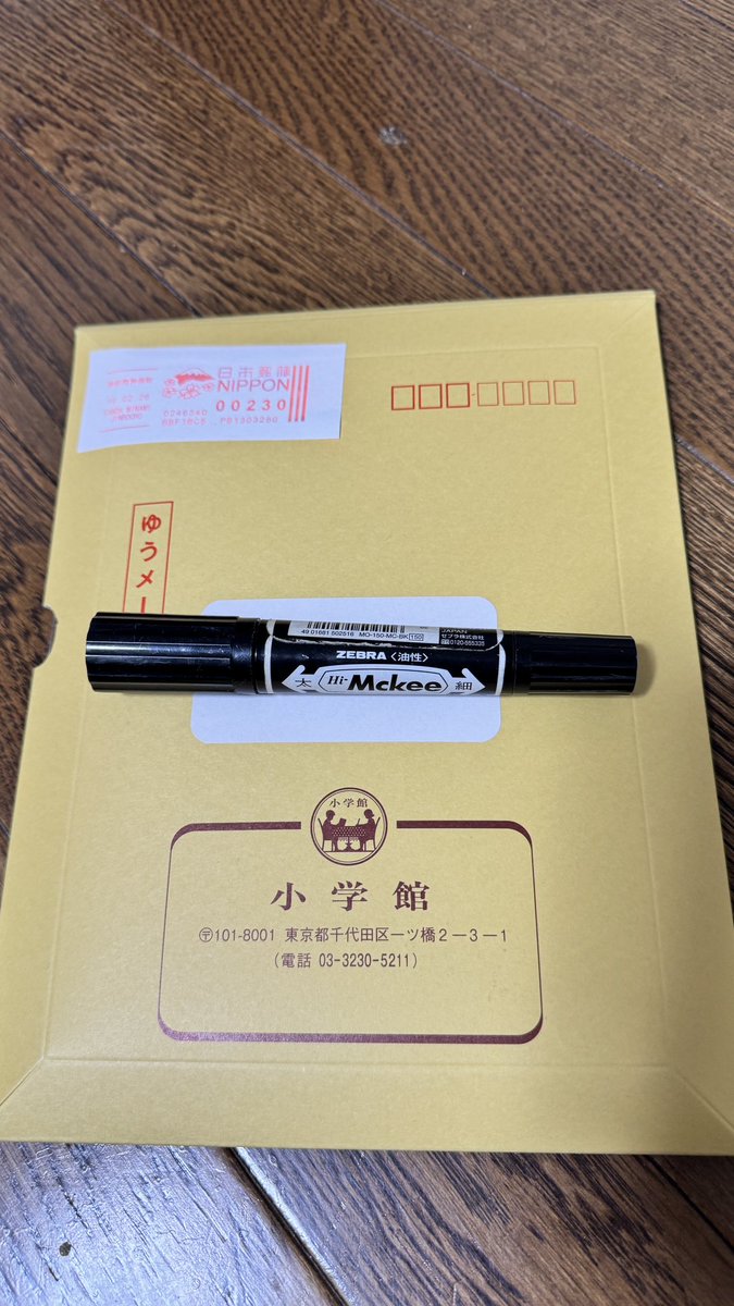 HIROKI-OSAKA【Burnable Garbage】振付師 (@HIROKI_OSAKA_BG) / Posts / X