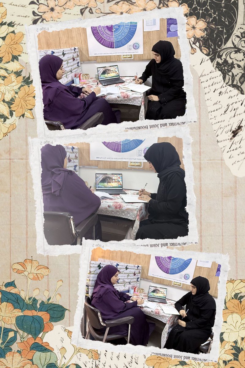 #تعلم_مستدام
#فعاليات_تعليمية_شمال_الباطنة
<a href="/alsuwaiqmoe/">إدارة التعليم بالسويق</a> <a href="/EduGovNBT/">تعليمية شمال الباطنة</a> 
نفذت مشرفة اللغة الإنجليزية الدكتورة نجلاء السعدية حلقة نقاشية مع المعلمة الأولى هاجر السعدية عن دراسة الدرس (lesson study) تم خلال الحلقة التعرف على ماهيته وآلية تنفيذه