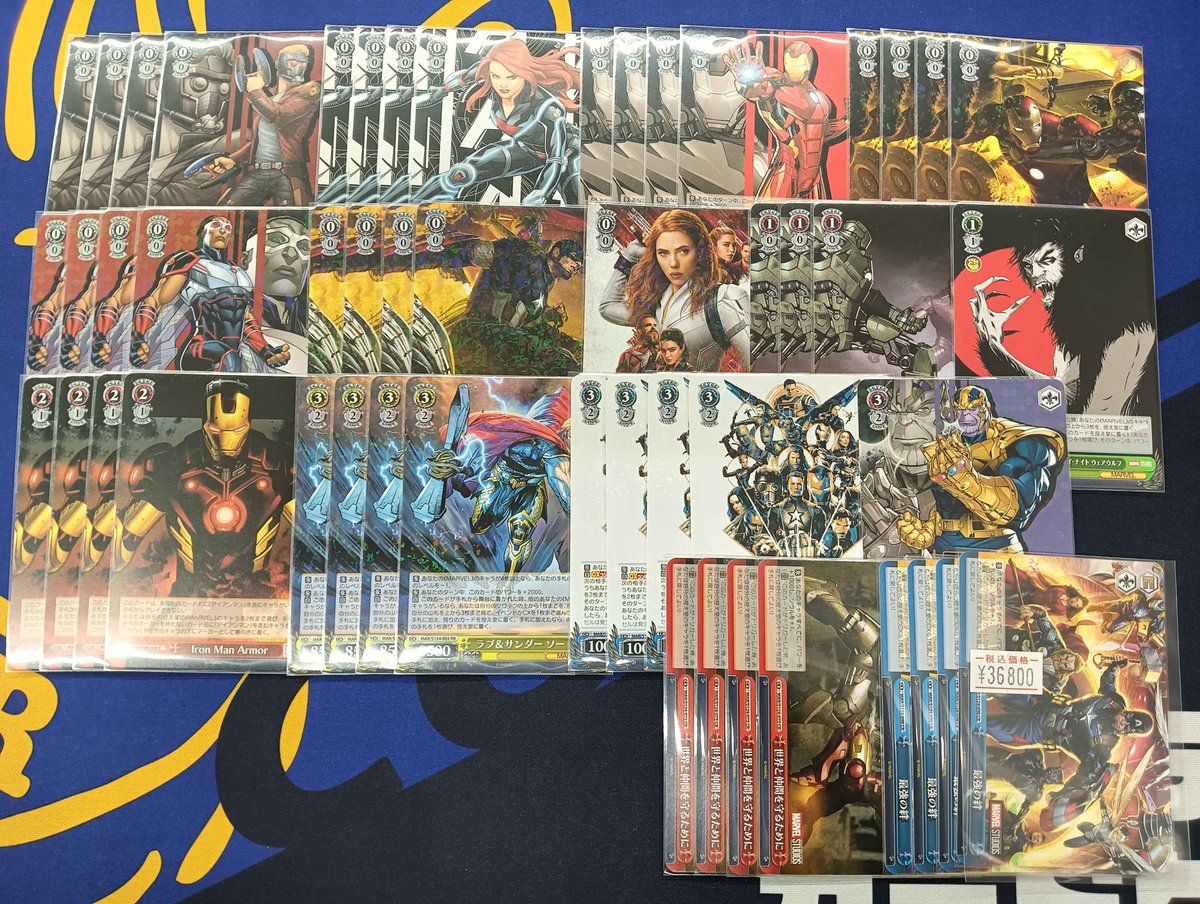 🐕ヴァイスシュヴァルツ 販売情報🐕 「MARVEL」のデッキが入荷しました