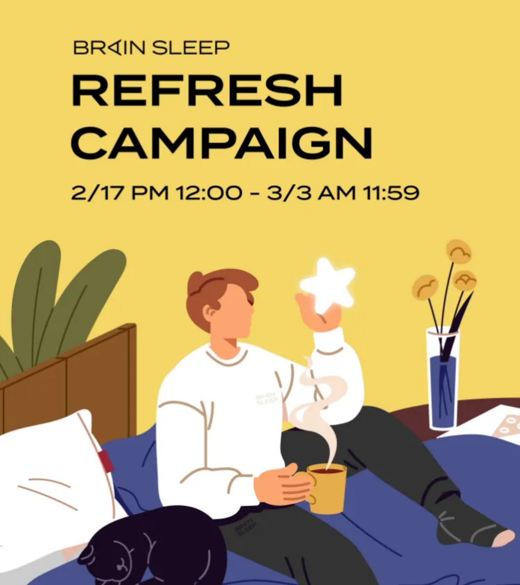 ✨リフレッシュキャンペーン実施中✨ ブレインスリープピロー購入で