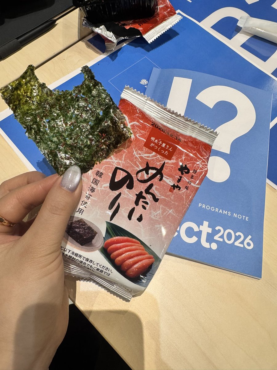 やまやさんが作っためんたいのり😋つい食べちゃったけど日本酒がより美味しさを引き立てるお味！あーもう飲みたい🙈

#WD26 #やまや