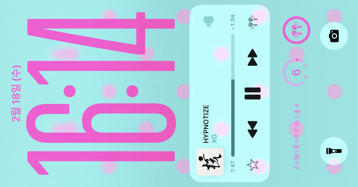 밥냥이 tweet media