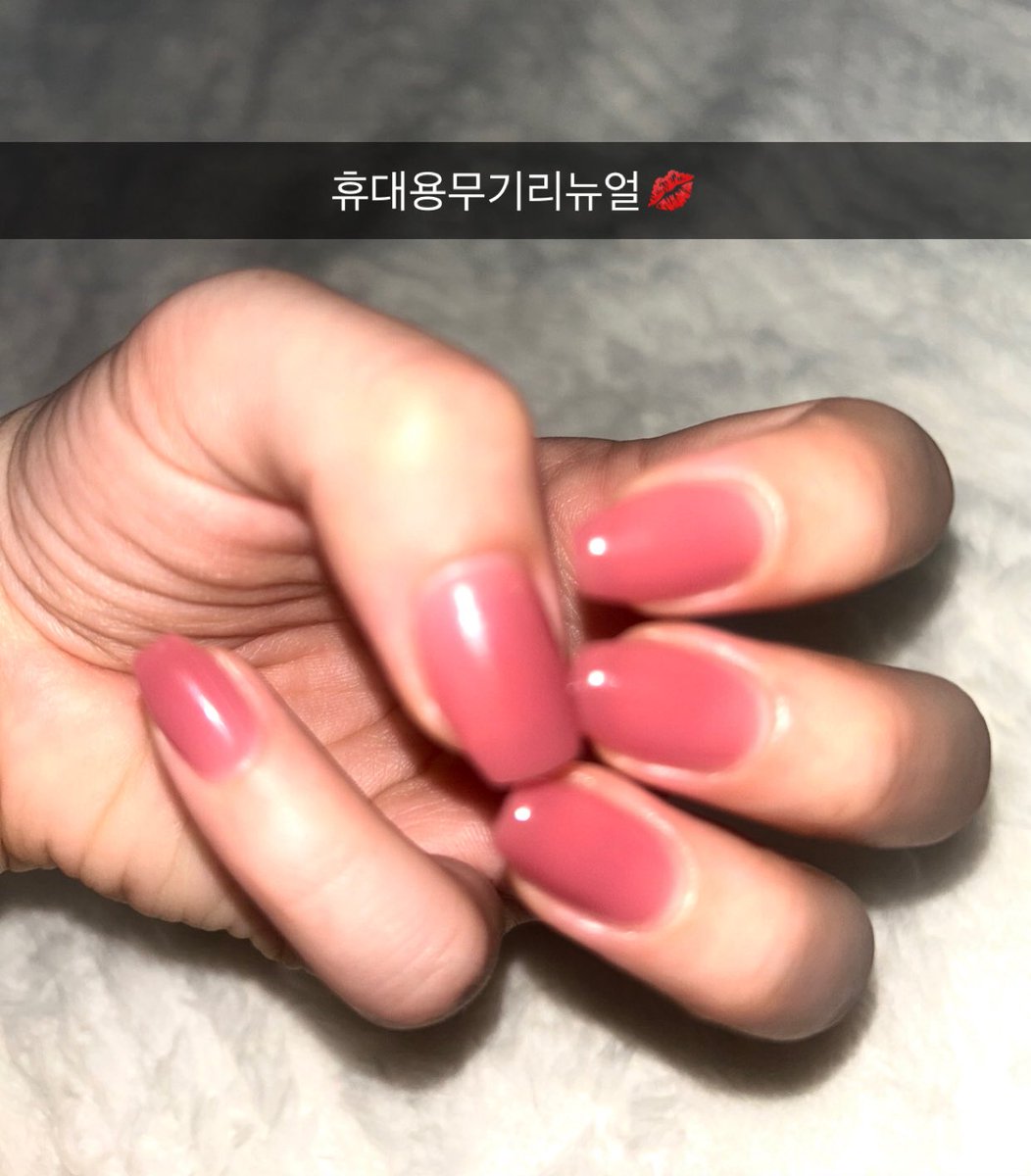 밥냥이 tweet media