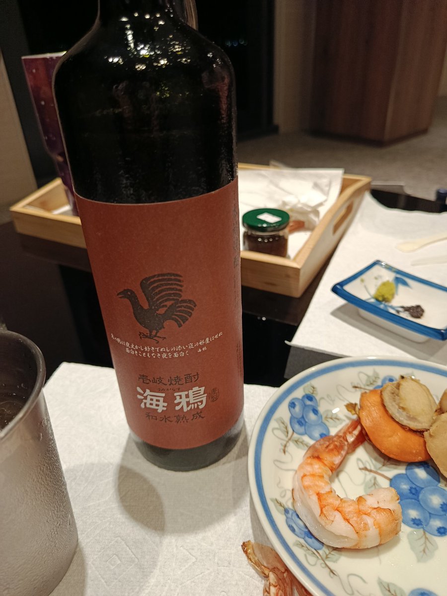 talldog2's tweet photo. 意外的非常好喝，麥跟米的味道調和的非常漂亮

希望喜歡這兩個底味的朋友們都能夠嚐到 https://t.co/h9U3nmdElo